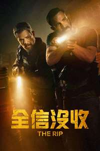 The Rip - Posters