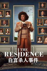 The Residence - Posters