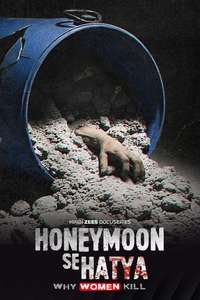 Honeymoon Se Hatya - Posters
