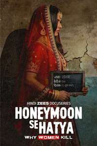 Honeymoon Se Hatya - Posters