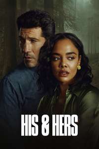 His & Hers - Posters