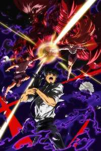 Hell Teacher: Jigoku Sensei Nube - Posters