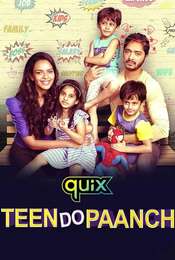 Teen Do Paanch