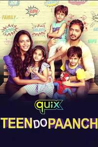 Teen Do Paanch - Posters