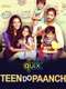 Teen Do Paanch