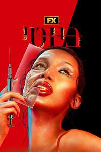 The Beauty - Posters