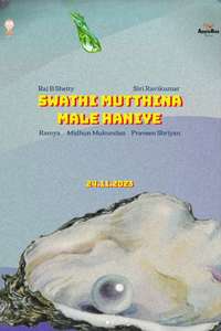 Swathi Mutthina Male Haniye - Posters