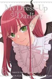 My Dress-Up Darling - Posters