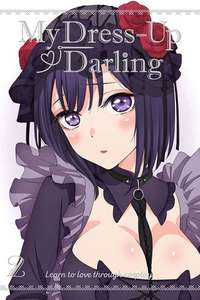 My Dress-Up Darling - Posters