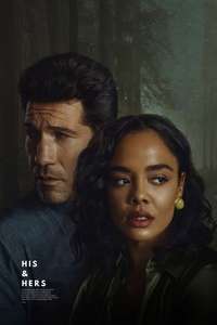 His & Hers - Posters