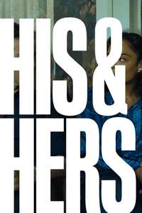 His & Hers - Posters