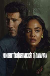 His & Hers - Posters