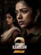 Constable Kanakam : Season 2