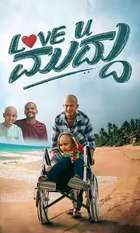 Love U Muddu