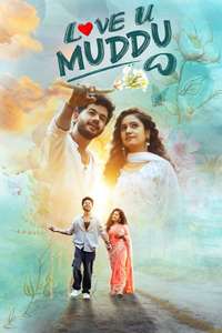 Love U Muddu - Posters