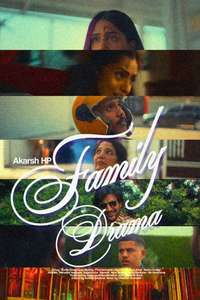 Family Drama - Posters