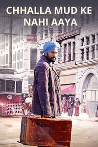 Chhalla Mud Ke Nahi Aaya - Posters