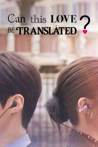 Can This Love Be Translated? - Posters