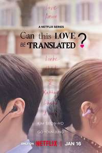 Can This Love Be Translated? - Posters