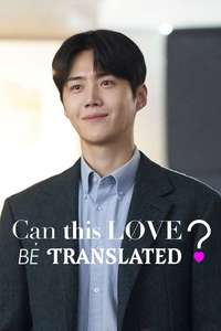 Can This Love Be Translated? - Posters