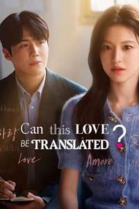Can This Love Be Translated? - Posters