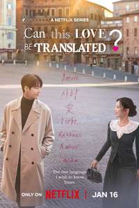 Can This Love Be Translated? - Posters