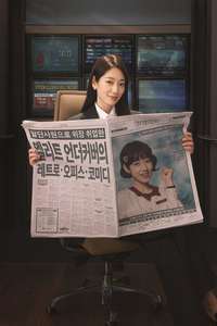 Undercover Miss Hong - Posters