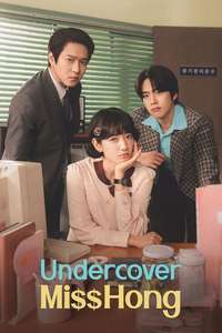 Undercover Miss Hong - Posters