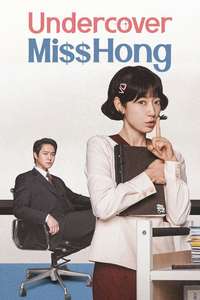 Undercover Miss Hong - Posters