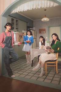 Undercover Miss Hong - Posters