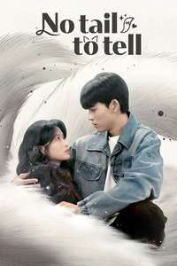 No Tail to Tell - Posters