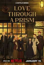 Love Through a Prism Season 1