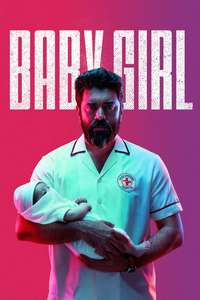 Baby Girl - Posters