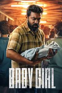 Baby Girl - Posters