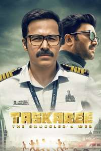 Taskaree: The Smuggler's Web - Posters