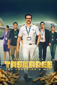 Taskaree: The Smuggler's Web - Posters