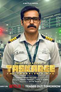 Taskaree: The Smuggler's Web - Posters