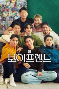 The Boyfriend - Posters