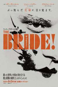 The Bride! - Posters