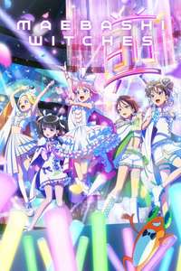 Maebashi Witches - Posters
