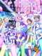 Maebashi Witches