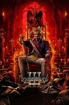 Demonte Colony 3