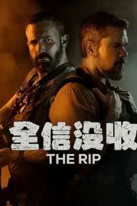 The Rip - Posters