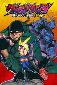 My Hero Academia: Vigilantes - Posters