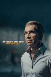 Till Murder Do Us Part: Soering vs. Haysom - Posters
