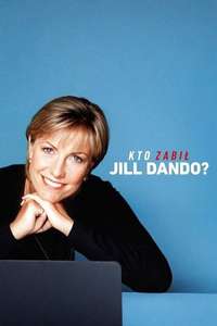 Who Killed Jill Dando? - Posters