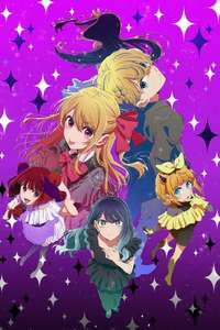 Oshi no Ko - Posters