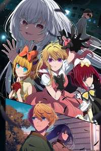 Oshi no Ko - Posters