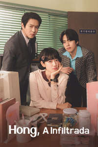 Undercover Miss Hong - Posters
