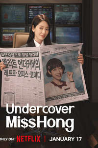 Undercover Miss Hong - Posters